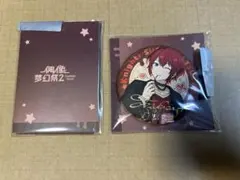 あんスタ Knights 中国 グリココラボ 朱桜司 缶バッジ ぱしゃこれ