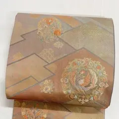 Item thumbnail for item 956b7911-2aaa-4598-894a-6656b014e191