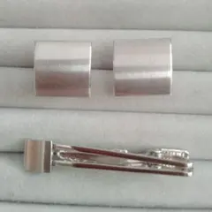 Item thumbnail for item 0e3f181d-4826-41f6-a8c7-9a81fc1b8d7e