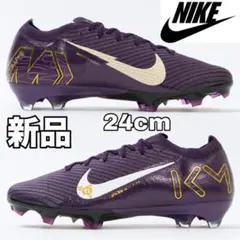 2025年最新】ナイキ マーキュリアルヴェイパー4の人気アイテム - メルカリ