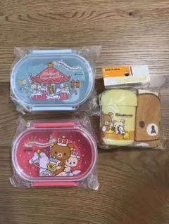 【新品】リラックマ　お弁当箱　おしぼりセット　平成レトロ