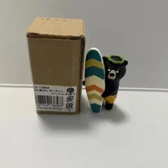 デコレ　コンコンブル　島のくまさんサーフィン　DECOLE　concombre