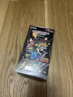 シャイニースターＶ【シュリンクあり】