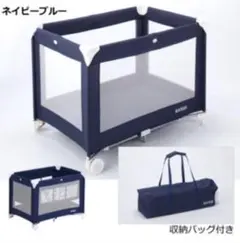 カトージ　プレイヤード　ベビーサークル　ベビーベッドのサムネイル