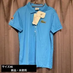 【新品・未使用】LACOSTE ラコステ 全豪オープン 半袖ポロシャツのサムネイル