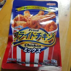 Item thumbnail for item fb542115-dad1-4579-aa88-768cd2b877d2