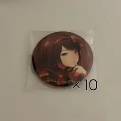 プロセカ グリッター缶バッジ グリ缶 28C 星乃一歌