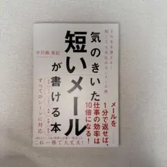 Item thumbnail for item 3e10b2f6-0aef-4053-8bb1-5a5b682892f4