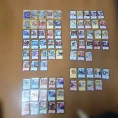 デュエルマスターズカードセット 約70枚