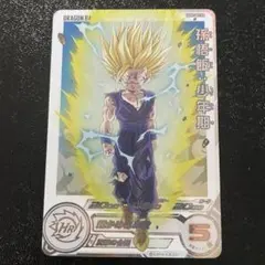 スーパードラゴンボールヒーローズ 孫悟飯：少年期 UGM5-002 DA