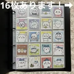 ちいかわ まとめ売り