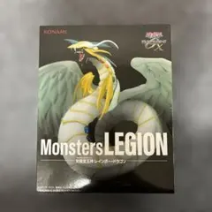 遊戯王GX Monsters LEGION 究極宝玉神レインボードラゴン 24個 - メルカリ