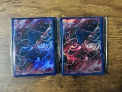 遊戯王 キラーチューンシンクロ スリーブ2セット - メルカリ