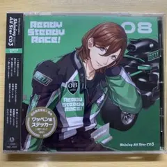 うたプリ　うたのプリンスさま　寿嶺二　Shining All Star CD