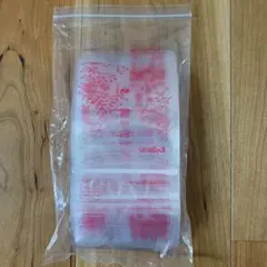 Item thumbnail for item 86cf80b5-5a4a-48e6-ab60-48f39497bd63