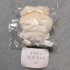 Item thumbnail for item ed0cfc0e-9663-4de8-84c8-534444913d24