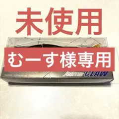 2025年最新】ジョイクロ178の人気アイテム - メルカリ