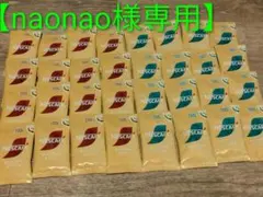 【naonao様専用】ネスカフェ ホイップタイム カプチーノ/バニララテ