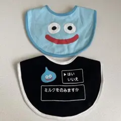 ドラクエ　スタイ　2枚セット