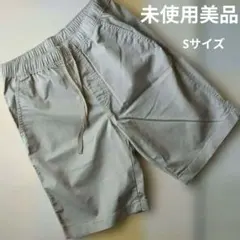 ❀本日限定❀ 未使用 UNIQLO ドライストレッチイージーショーツ