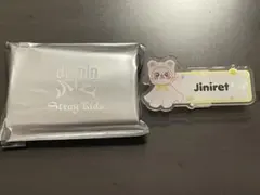 straykids dominate ネームバッジ ヒョンジン ジニレット