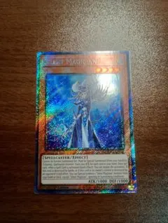 遊戯王 沈黙の魔術師サイレント・マジシャン 25thシークレットレア