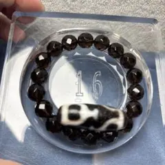 くまごろう様ご確認くださいm(_ _)m