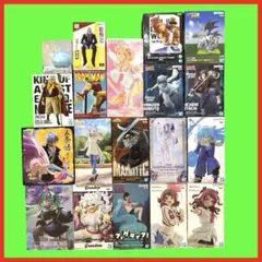 【19種】プライズフィギュアセット