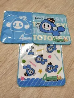 Item thumbnail for item 98991e4a-ddcc-456d-bc21-f7f0f1804de1