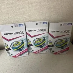 新品未開封品】ベイブレードX ペガサスブラストATr 4個セット - メルカリ