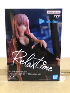 【新品未開封】ホロライブ Relax time 森カリオペ フィギュア