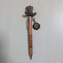 Disney ブラザーベア　シャープペンシル　チャーム付き