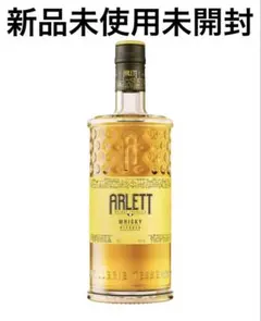 新品未使用ARLETT ブレンデッドウイスキー 700ml 40% すぐ発送のサムネイル
