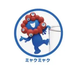 EXPO2025 ミャクミャクとカモノハシのイコちゃん　PUTITTO フチのり