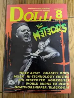 DOLL 2007年8月号 THE METEORS