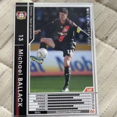 2025年最新】ミカエルバラックの人気アイテム - メルカリ