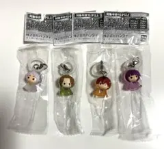 葬送のフリーレン めじるしアクセサリー 4点セット