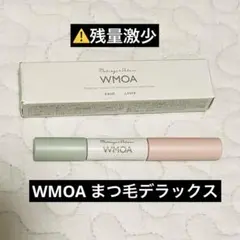 2025年最新】ニューモ 空の人気アイテム - メルカリ