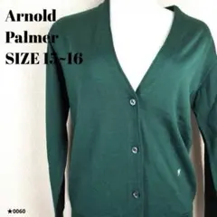Arnold Palmer アーノルドパーマー　カーディガン　長袖　0060★