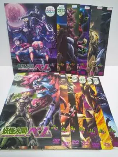 ※新品ケース交換済み「仮面ライダー響鬼(ヒビキ)」DVD全12巻セット Amazon.co.jp: 仮面ライダー響鬼 DVD全12巻セット : DVD