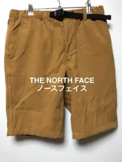 ノースフェイス クライミングパンツ コーデュロイ ※注意点あり