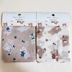 NANA SORA様 リクエスト 2点 まとめ商品