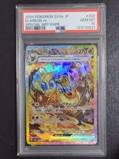 エーフィex SAR ブースターex SAR セット 2025年最新】ブースターEX sarの人気アイテム - メルカリ