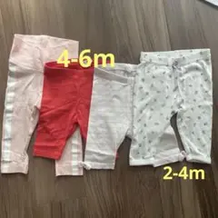 H&M ベビー レギンス スパッツ 4点セットのサムネイル