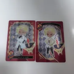 ツイステッドワンダーランドカリム カード2枚セット