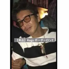 メルカリ