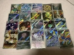 ポケモンカード AR20枚Pokemon card ar ポッチャマ ニャース