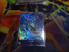 ワンピースカード エネル フラッグシップ プロモ 未開封 - メルカリ
