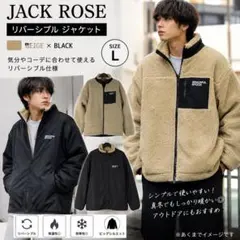 JACK ROSE/GRACEFUL EPOCH/リバーシブルジャケット L