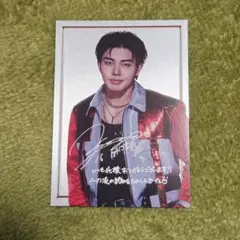 2026年最新】武知海青フォトカードの人気アイテム - メルカリ